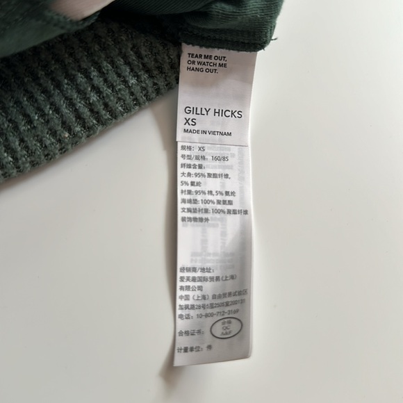 Gilly Hicks Olive Green Bra - Picture 3 of 3